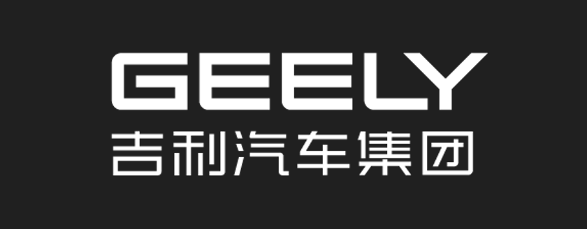吉利汽车集团